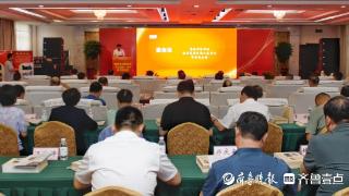 打造红色品牌丨禹城大战座谈会暨《最后一战》新书发布会举办