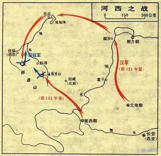 为什么刘彻谥号“武帝”？在位54年竟发动了28场大型战争