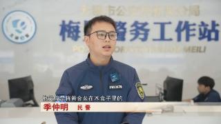 超过10万元的首饰当垃圾“丢弃”