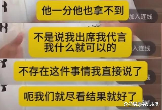 大S想钱想疯了？起诉汪小菲索要酒店股份，被曝财产都转移给S妈