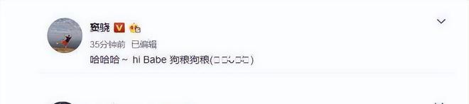 赌王千金何超莲18岁生日，赌王豪掷百万为其举办奢华成人礼