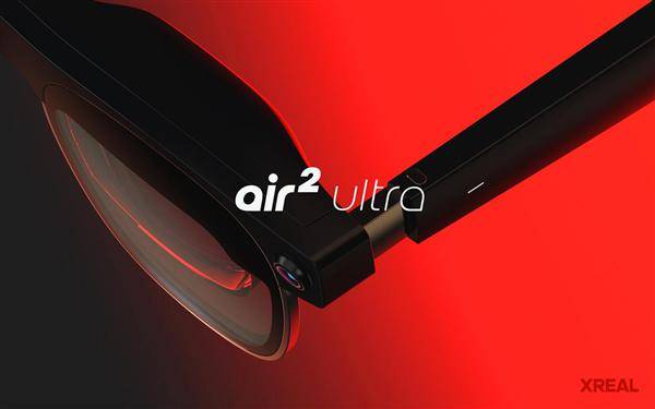 xrealair2ultra眼镜首创钛金属镜框值得一提