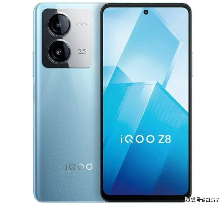 便宜又好用的智能手机——iQOO Z8全面解析