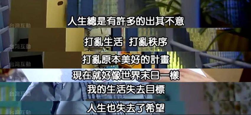 今年被热捧的“情绪稳定”，是我工作后最想撕烂的谎言