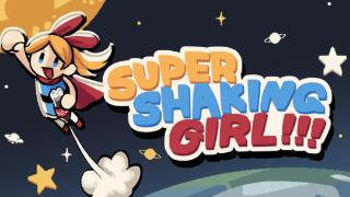 《SUPER SHAKING GIRL!!!》登陆PC/Switch