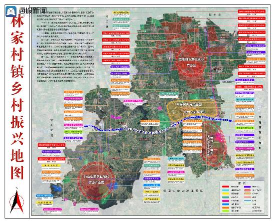 林家村镇：“万亩方格良田”助力乡村振兴