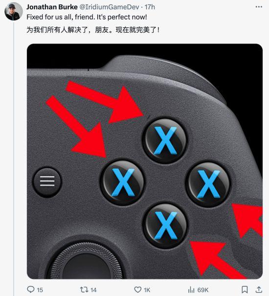 继斯宾塞之后 Xbox官方也来玩梗手柄X键位置