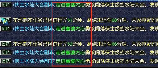 梦幻西游：常规怪物法抗统计，维摩诘的法抗最高，物法双用的梦想