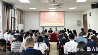 菏泽家政职业学院：提升教师能力，创建优质高等职业院校