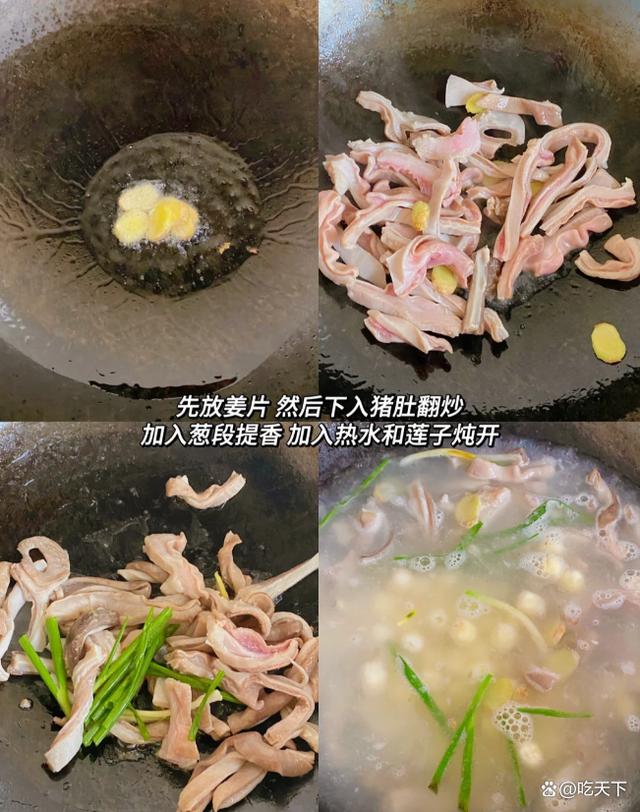 老人说“宁可食无肉，不可饭无汤”，多喝这几款汤水，养出好脾胃