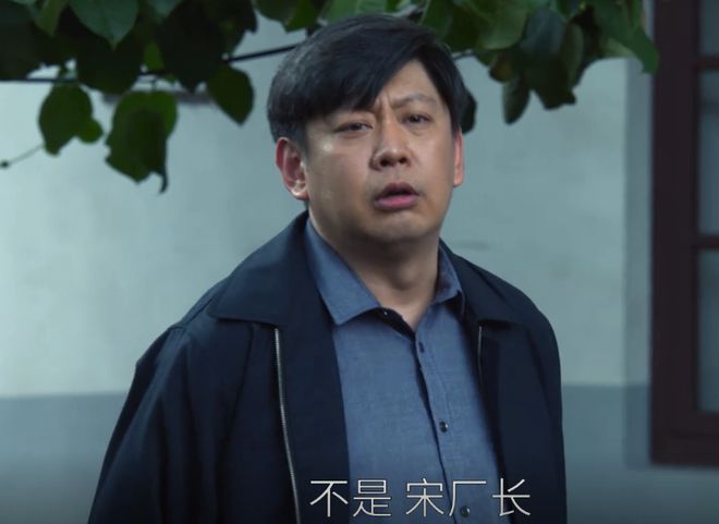 《大江大河3》大结局：从一辈子没活明白，才懂雷东宝太一意孤行