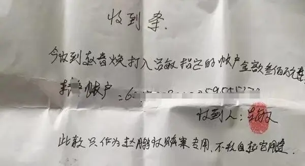 重庆一银行80后女员工表白60后副行长？官方回应均离婚，业内人士：应遵循利益回避