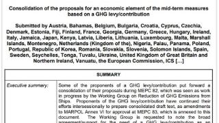 开启最后的谈判！ICS联合47国推出航运碳税新提案