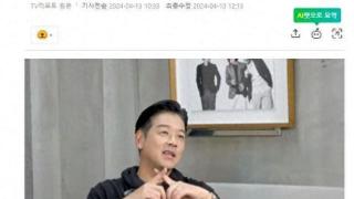 韩国知名男星透露，和小19岁妻子结婚已四年，即使在家里也牵着