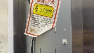 南京一小区电梯内电子广告屏已被拆除