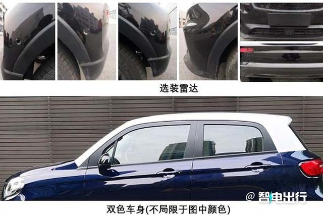 零跑确认：8天后上市C10等4款新车！和比亚迪打价格战？