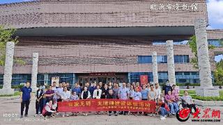 兰山区残联开展“奋进新征程 逐梦新时代”文化助残及无障碍体验活动