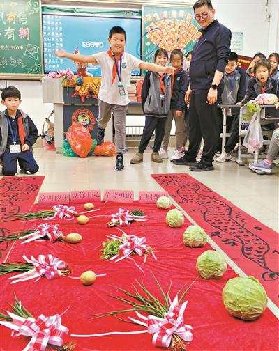 “收心”迎开学 “套菜”接祝福