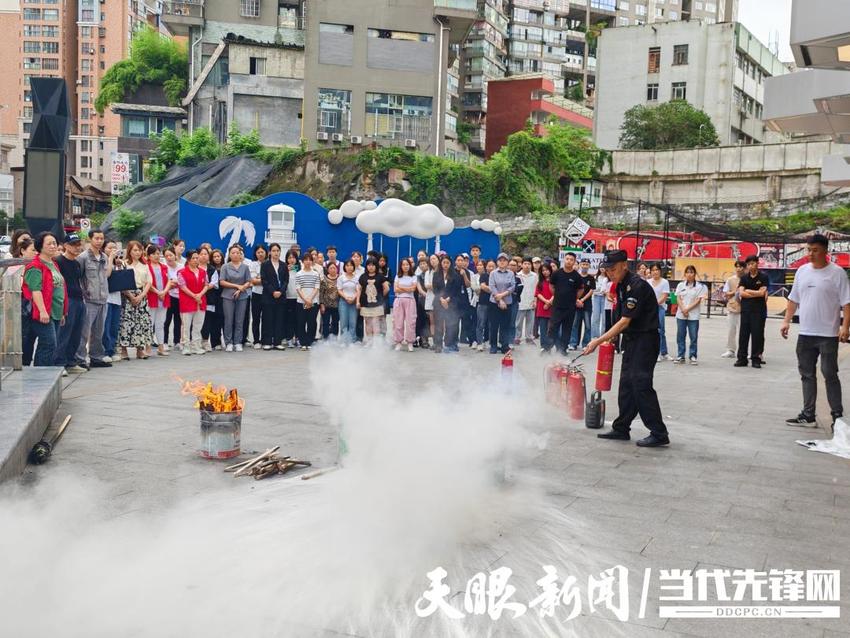 遵义汇川消防联合街道办事处开展城市综合体灭火疏散应急演练