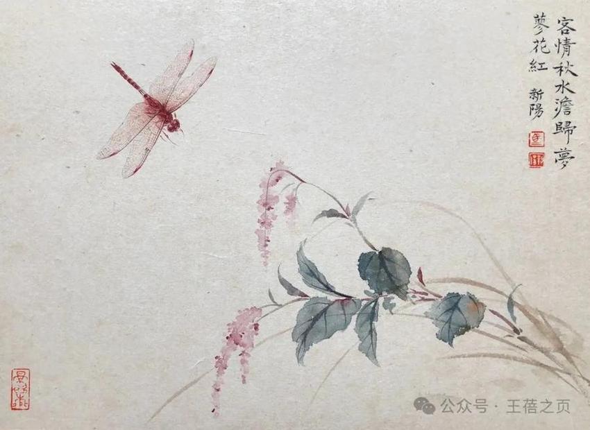 尺素风雅——中国当代文人花鸟画名家三人展在上海开幕