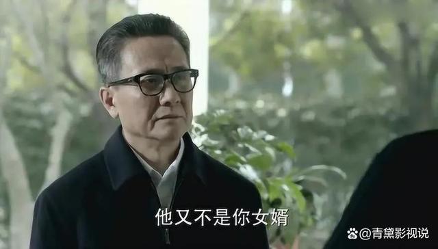 在《人民的名义》里，祁同伟的背景真的差吗？仅次于侯亮平