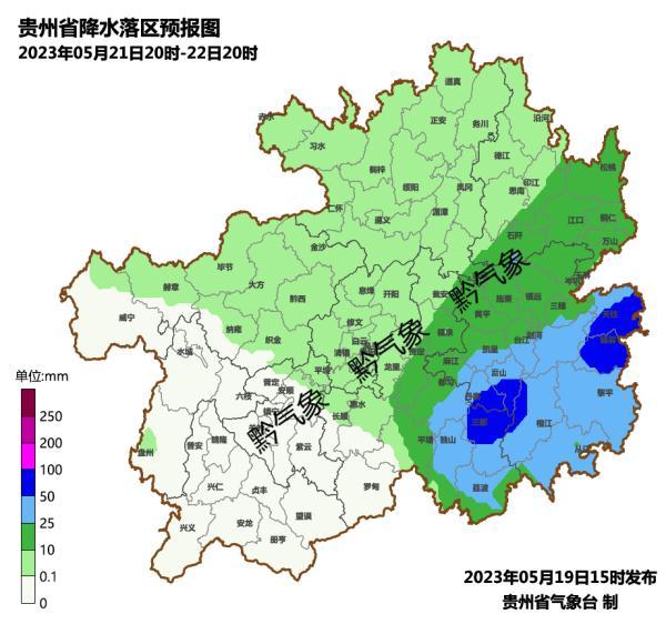 近期雨水集中，贵州多地有中到大雨