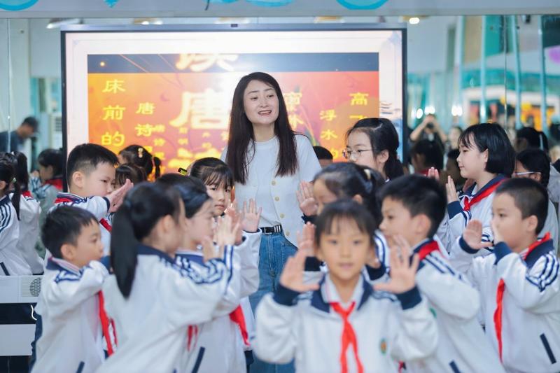 2024年中小学（幼儿园）品质课程学术交流会在西安召开