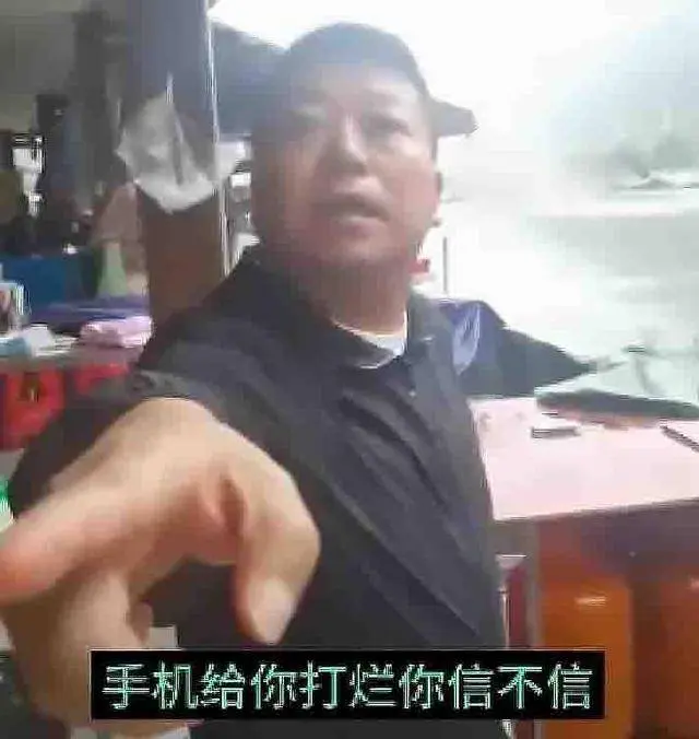 张家界“游客被殴打事件”有了后续:3人被拘，冒充警察有诈骗前科