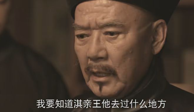 历史剧离不开戏骨坐镇，而该剧邀请的大咖们也都是观众的老熟人