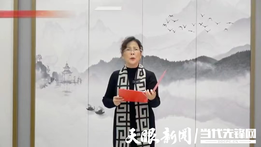 乌当区老年大学组织开展 “纪念毛泽东同志诞辰130周年”系列活动