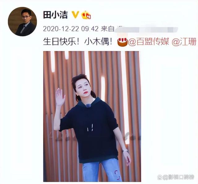 江珊母女一起拍广告，女儿身高成亮点，两人更像是姐妹