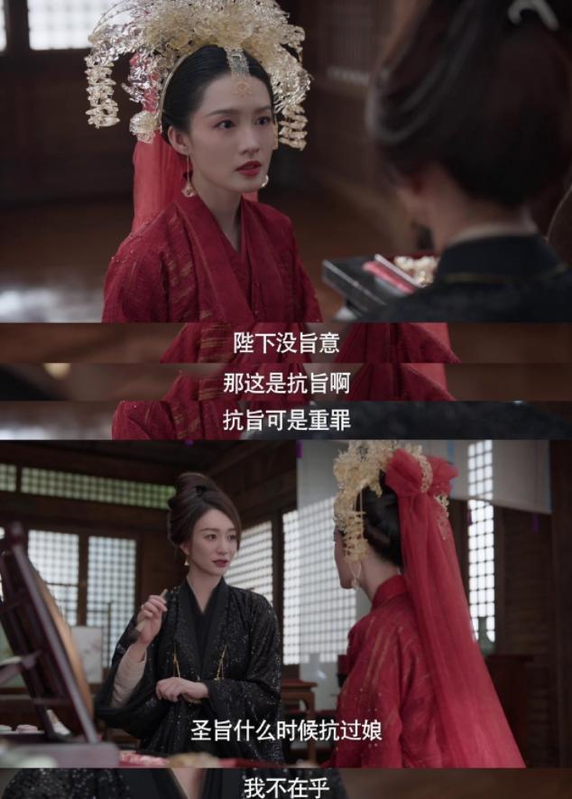 新《射雕英雄传》将播出，“梅超风”很有可能会艳压女主“黄蓉”