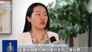 “北斗模块”如何收费？旧标车如何处理？专家解读“电驴”新规