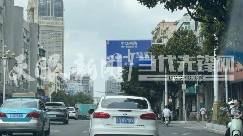 【天眼问政】景点“藏在深闺人未识” 游客建言安顺市增设指路标识