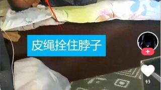 “年轻男子殴打老人，拍摄者配合”？系自导自演！