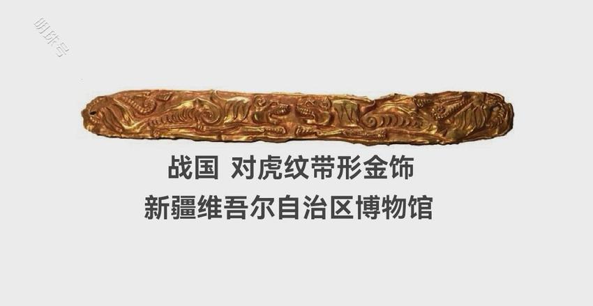 战国对兽青铜环，这难道是古代的“方向盘套”？