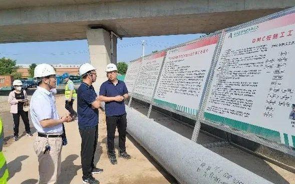 山东省交通运输厅开展2023年公路工程补充定额编制现场调研
