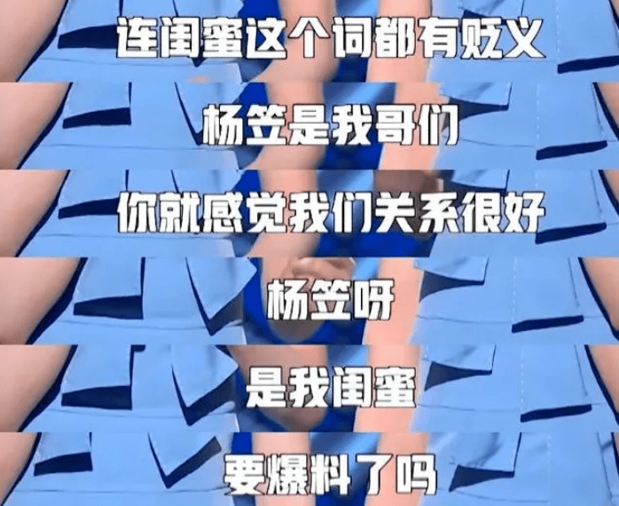 她用新冠秀恩爱，全网都看yue了？？？