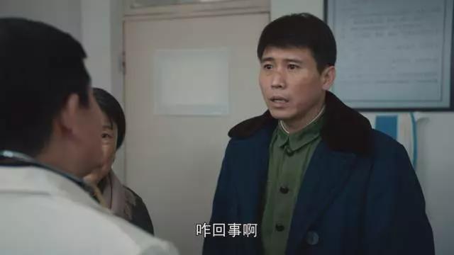 《我们的日子》：杨思宇只是过客，东方宏才是良配