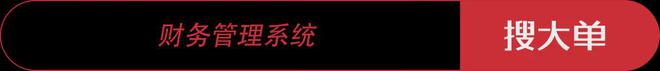 969 万、辅助软件研发知识数据大单