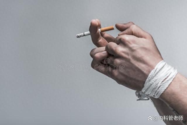 戒烟难度与戒断反应：多数人为何难以持续？如何科学戒烟？