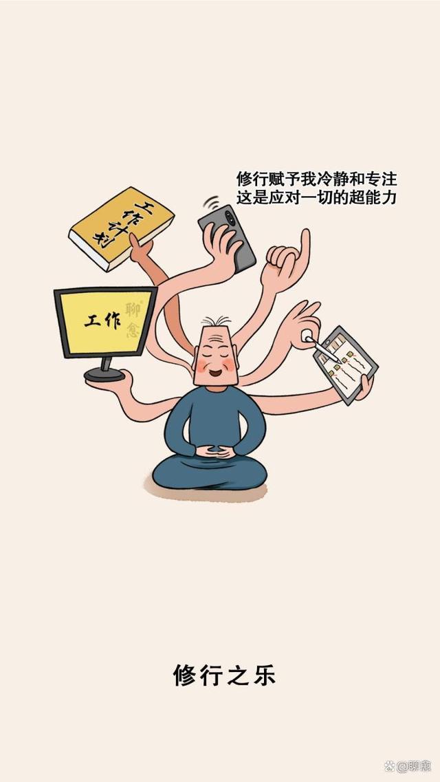 如果你的老公具备这几个特点，那么你嫁对了一个好男人