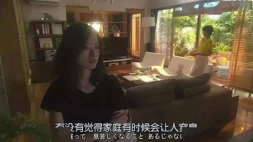 男德状元被丑男偷家，日本“最佳妈妈奖”诅咒再现？