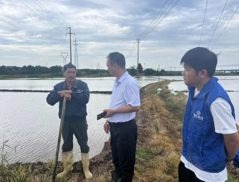 凝聚金融力量 守护人民群众生命财产安全