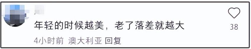 62岁关之琳生图露老态，好友晒合影P回20岁，落差大疑有容貌焦虑