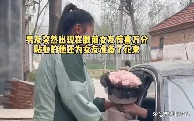 一句话让男友现身，看到女友面貌，竟遭网吐：果然被爱无需靠美貌