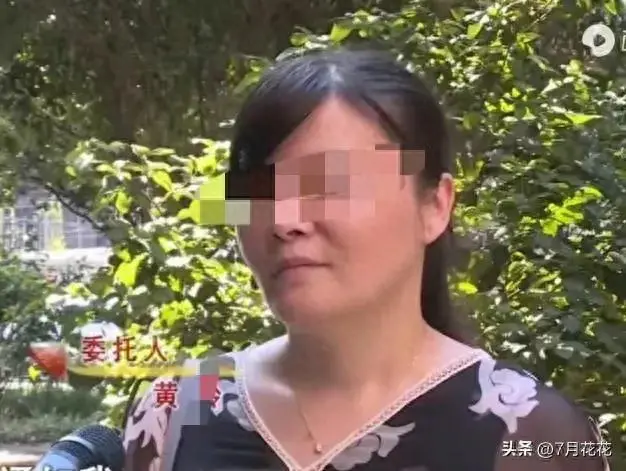 7旬大爷，去世不通知女儿，反而领证结婚，把百万遗产给别的女人