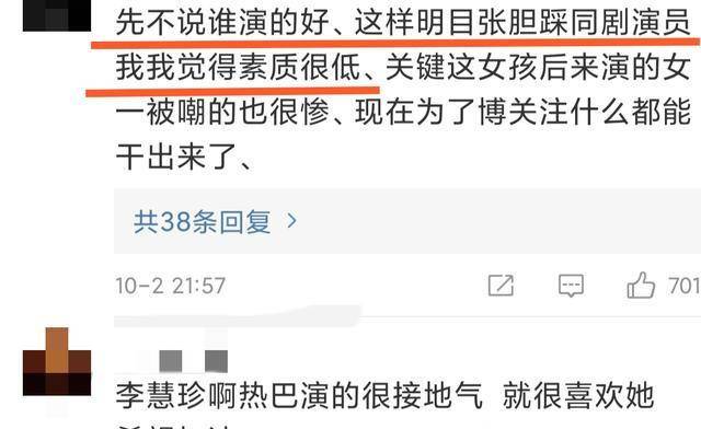 当同事是好闺蜜，一解约就公开拉踩迪丽热巴？她不红，很有原因！