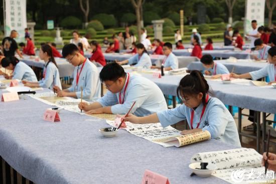 百人同写《兰亭序》，临沂举行第三届全民书法大会