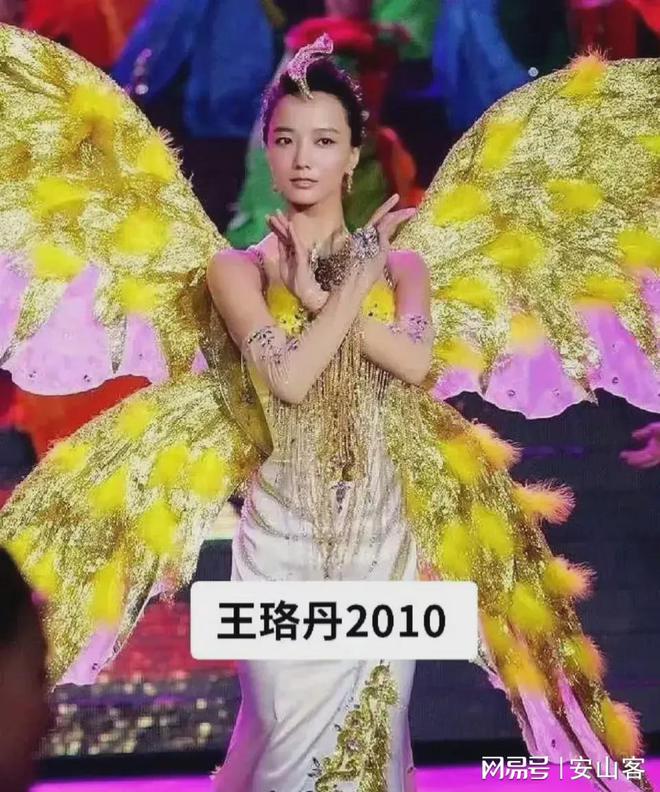 没想到金鹰女神奖在2022年就已经取消！06年因19岁的刘亦菲而设立